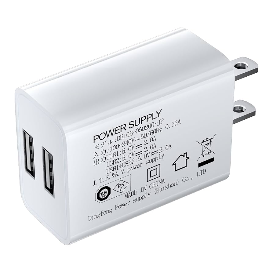 Amazon | USB 充電器 ACアダプター 2ポート 同時充電 【PSE認証